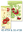 Bild von Set Multi Die & Clearstamp Poppy