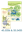 Picture of Set Multi Die & Clearstamp Fantasy Flower